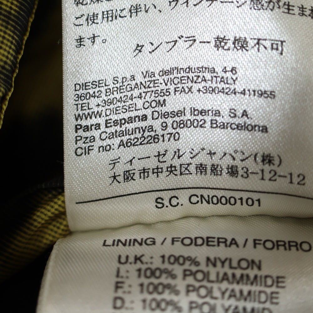 DIESEL(ディーゼル) パームツリー フロント ジップアップ ダウンジャケット カーキ 00E8F203