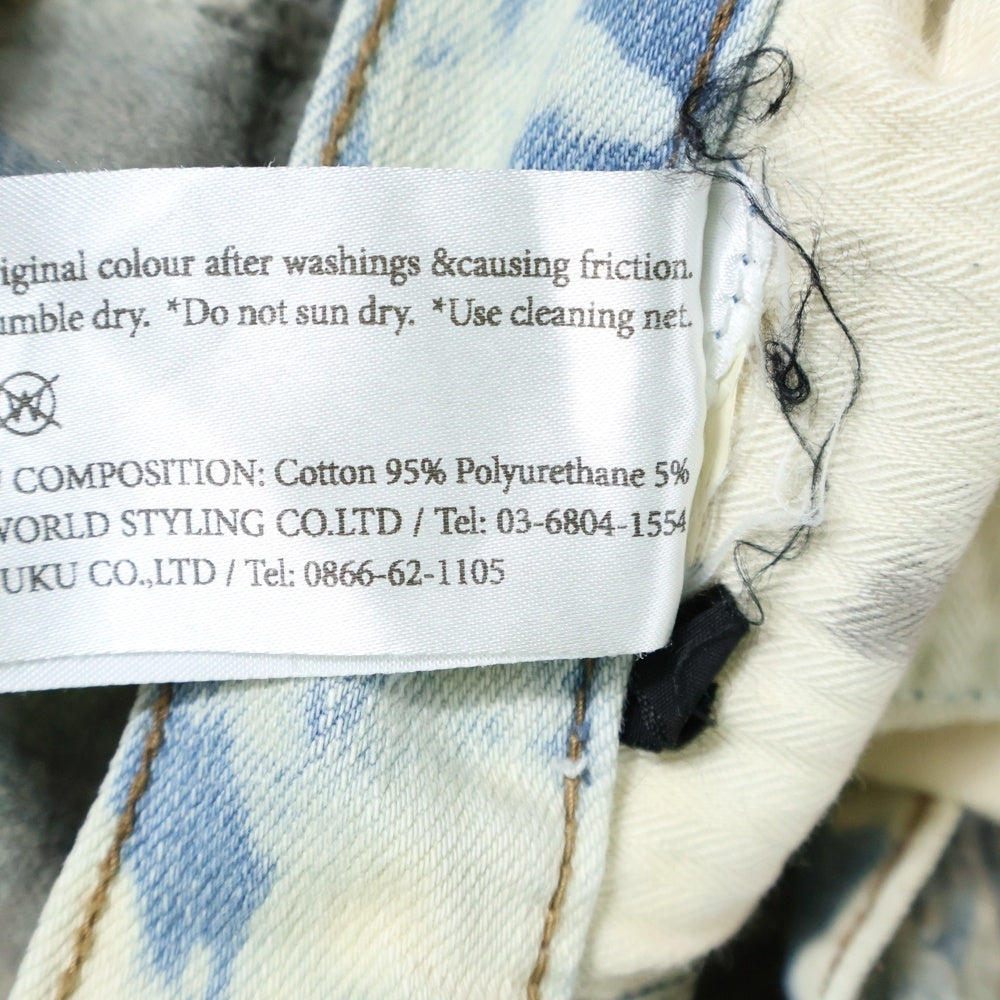 NO BRAND(ノーブランド) LOST ANGELS ロストエンジェルス JOSHUA DISTRESSED PAINT SLIM DENIM ジョシュア ディスターブド ダメージ加工 スキニー デニムパンツ インディゴ 20SSHLA-04