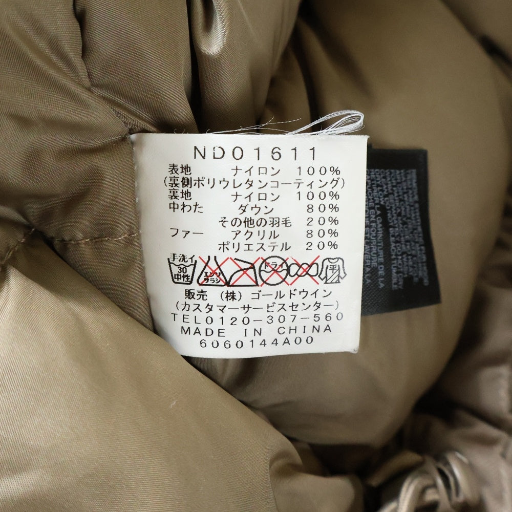 THE NORTH FACE(ザノースフェイス) ICE JACKET ND01611 アイスジャケット ダウン ベージュ