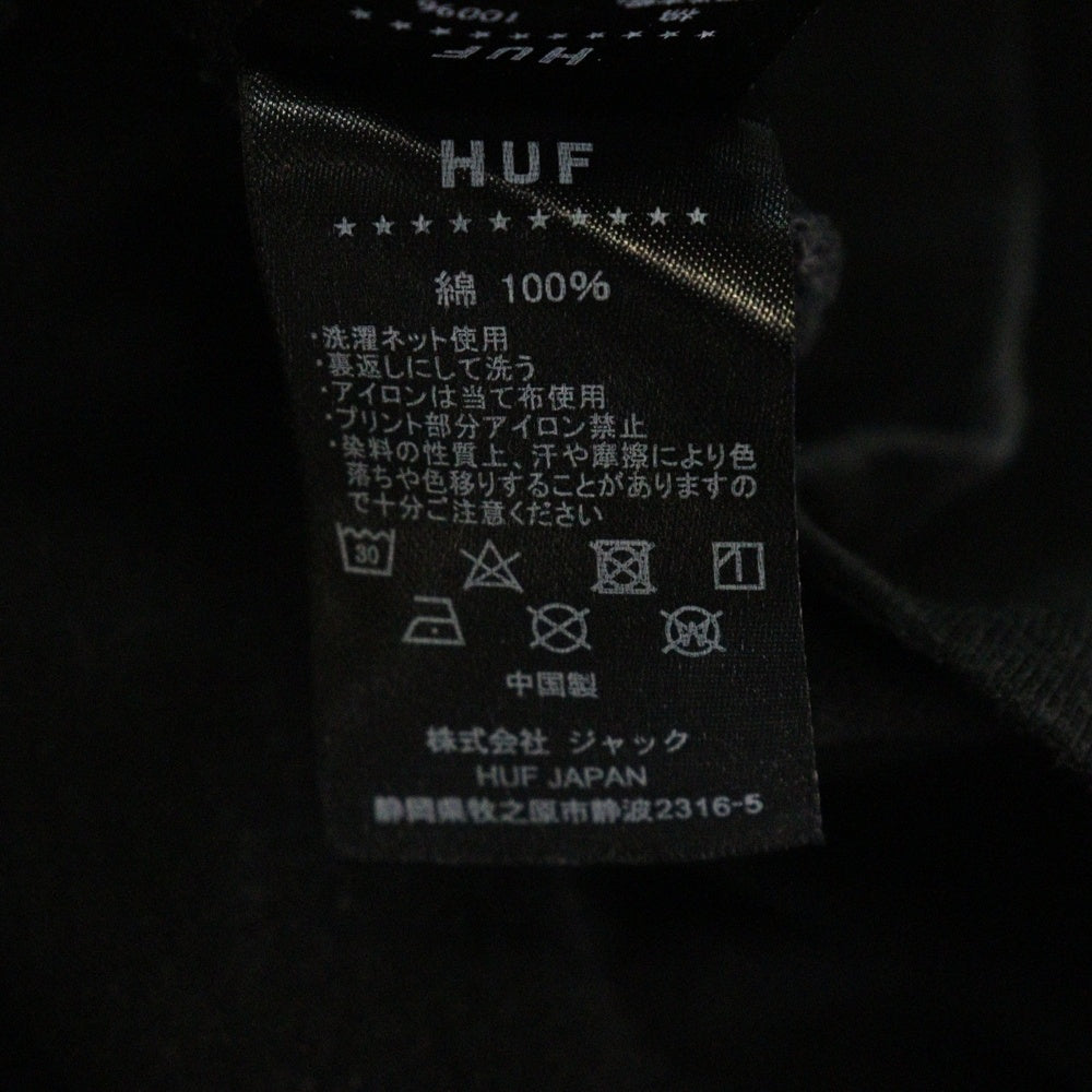 HUF(ハフ) ICE CREEM TEE 両面プリント半袖カットソー 半袖Tシャツ ブラック