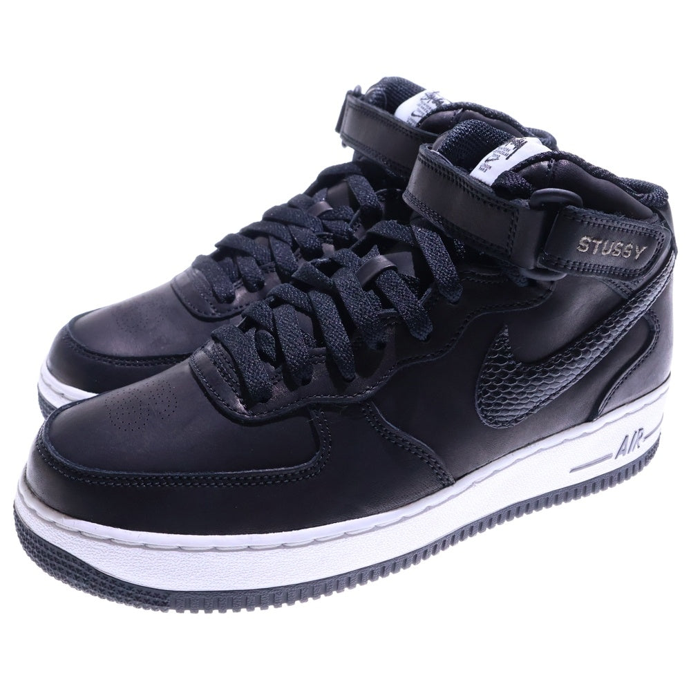 NIKE(ナイキ) ×STUSSY AIR FORCE 1 MID BLACK SNAKESKIN DJ7840-001 ステューシー エアフォースワン ミドルカットスニーカー シューズ ブラック US6.5/24.5cm