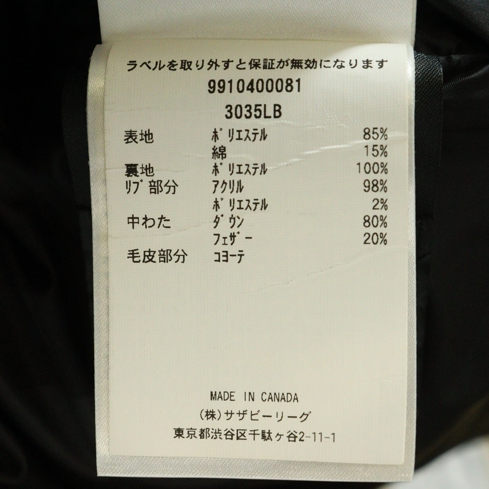 CANADA GOOSE(カナダグース) MYSTIQUE PARKA ミスティーク ダウンジャケット ダウンコート レディース ブラック 3035LB