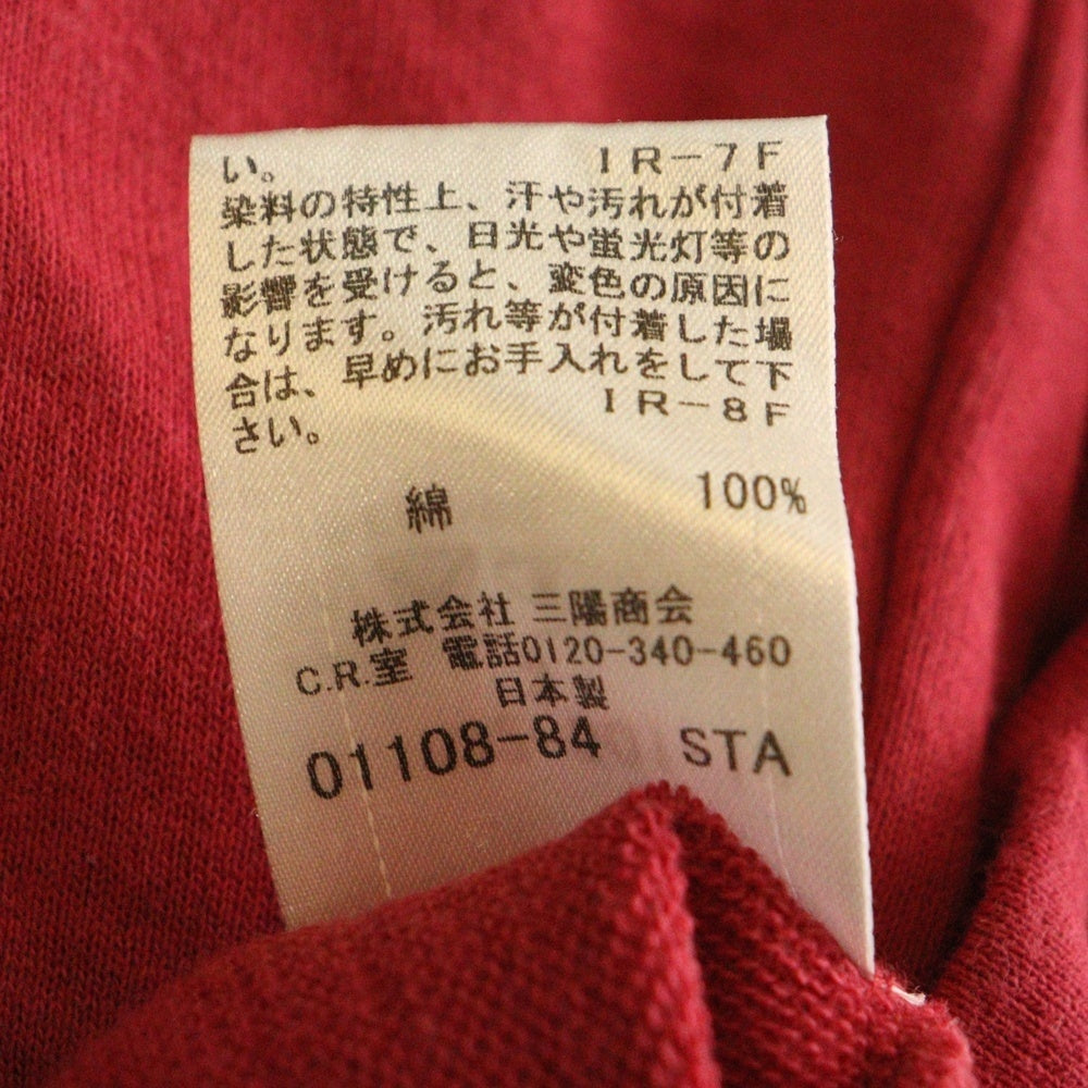 BURBERRY BLACK LABEL(バーバリー ブラックレーベル) ニットポケットデザイン フロントワンポイントロゴ刺繍 VネックロングスリーブTシャツカットソー ロンT レッド D1P02-501-14