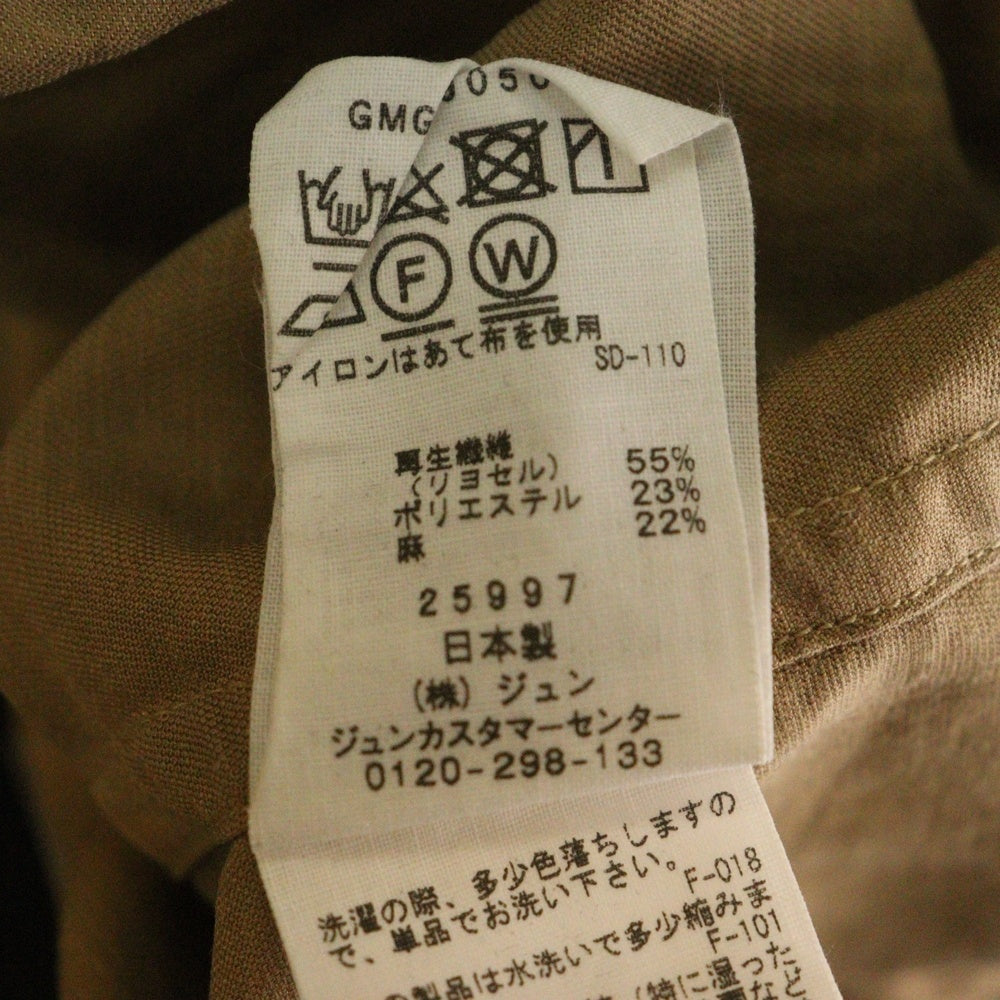 ADAM ET ROPE WILD LIFE TAILOR(ワイルドライフテーラー) リネン混 開襟半袖シャツ ベージュ 25997