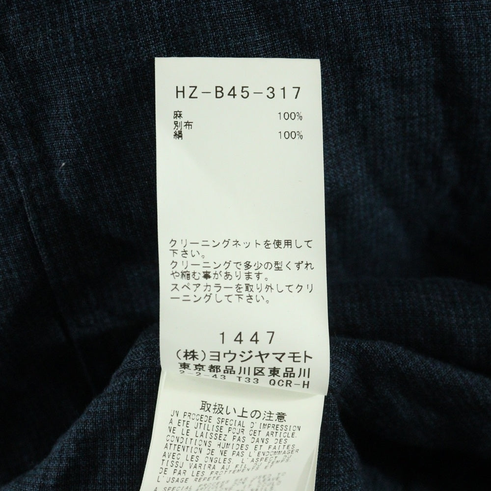 Yohji Yamamoto(ヨウジヤマモト) 23SS LOOK14 ペイント加工 リネン長袖シャツ HZ-B45-317 ネイビー