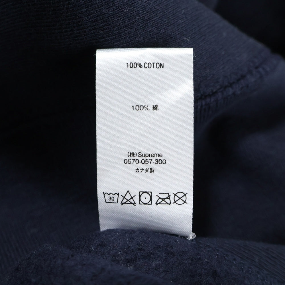 SUPREME(シュプリーム) 20AW S Logo Hooded Sweatshirt Sロゴ フーデッド プルオーバーパーカー フーディ ネイビー