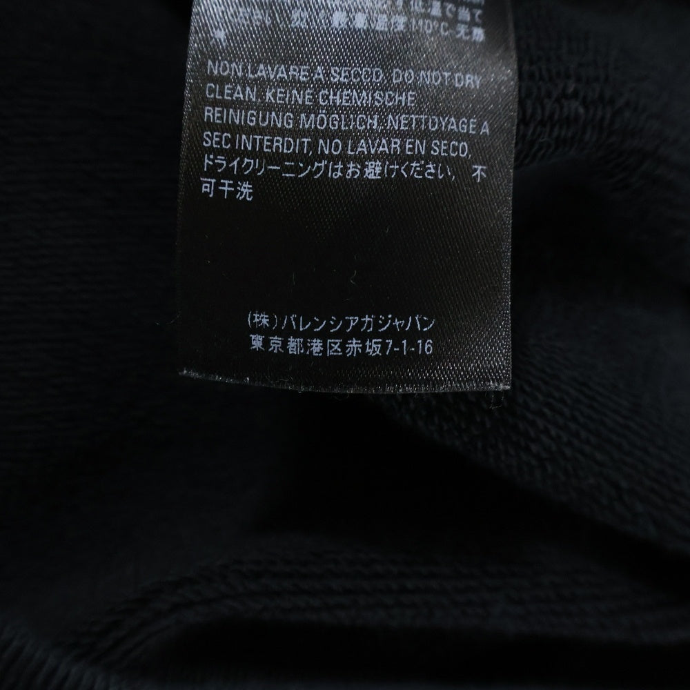 BALENCIAGA(バレンシアガ) バックロゴプリント プルオーバーパーカー フーディ ブラック 600583
