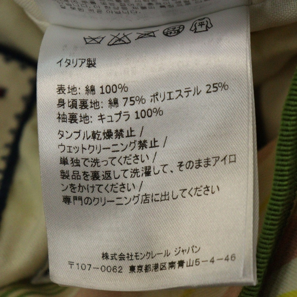 MONCLER(モンクレール) GIACCA ジャッカ ストライプ柄 テーラードジャケット ピンク/グリーン B13913006519