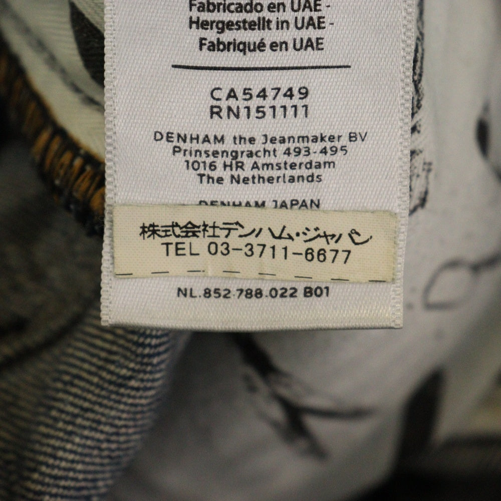 DENHAM(デンハム) RAZOR SLIM FIT ダメージ加工 ストレートデニムパンツ インディゴ 3114313