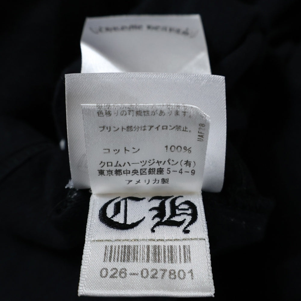 CHROME HEARTS(クロムハーツ) Side T BAR Tee サイドTバー ヴァーティカルロゴ クルーネックTシャツ 半袖カットソー ブラック