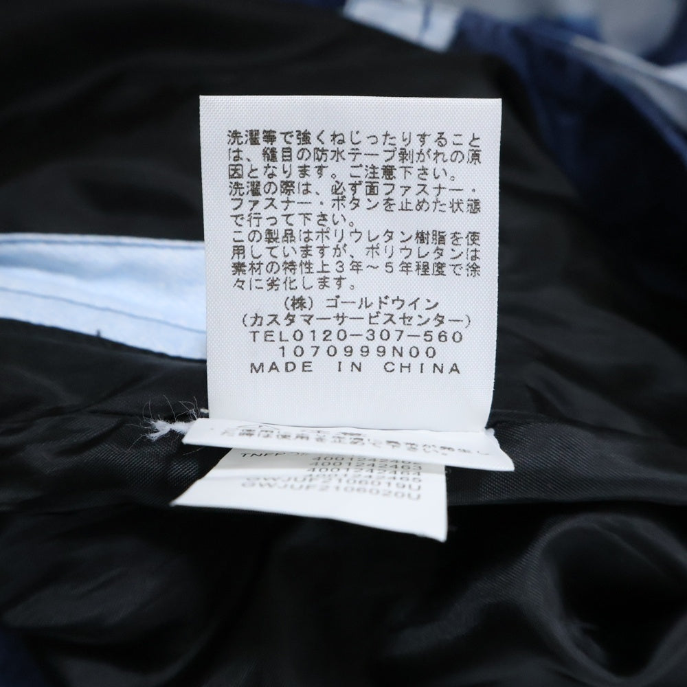 SUPREME(シュプリーム) 21AW ×THE NORTH FACE Bleached Denim Print Mountain Pant ブリーチ総柄プリントマウンテンパンツ ブルー NP52101I