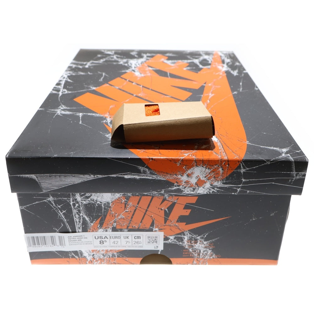 NIKE(ナイキ) AIR JORDAN 1 RETRO HIGH OG Shattered Backboard DZ5485-008 エア ジョーダン 1 レトロ シャッタードバックボード ハイカットスニーカー オレンジ US8.5/26.5cm