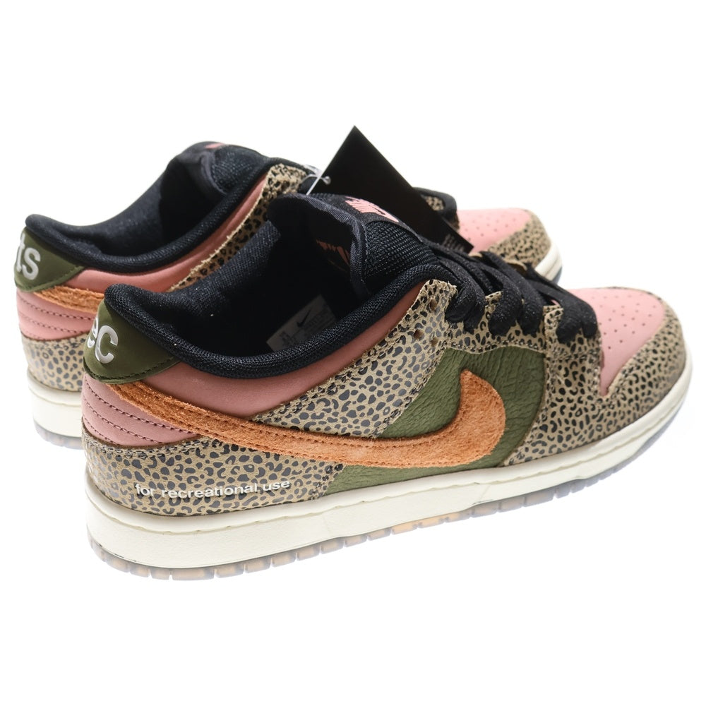 NIKE SB(ナイキエスビー) ×Arts Rec DUNK LOW PRO QS IH3211-200 ローカットスニーカー ピンク US8.5/26.5cm