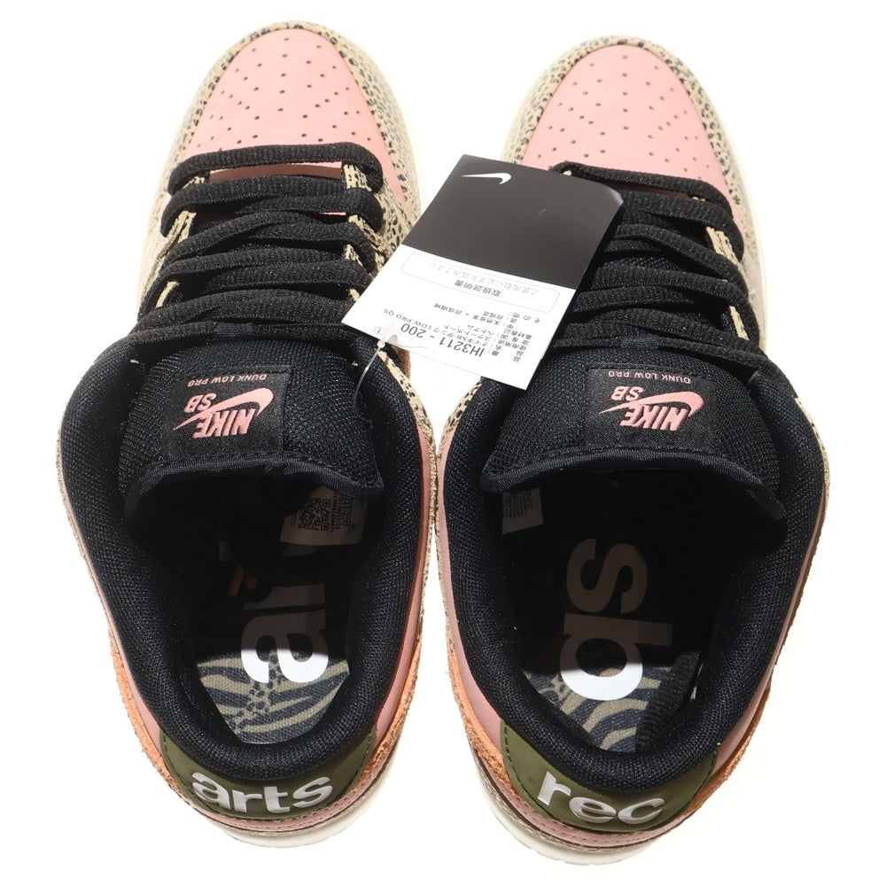 NIKE SB(ナイキエスビー) ×Arts Rec DUNK LOW PRO QS IH3211-200 ローカットスニーカー ピンク US8.5/26.5cm