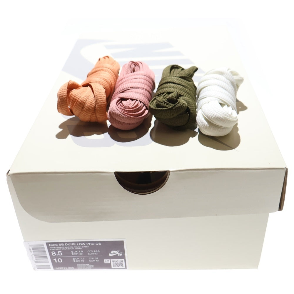 NIKE SB(ナイキエスビー) ×Arts Rec DUNK LOW PRO QS IH3211-200 ローカットスニーカー ピンク US8.5/26.5cm