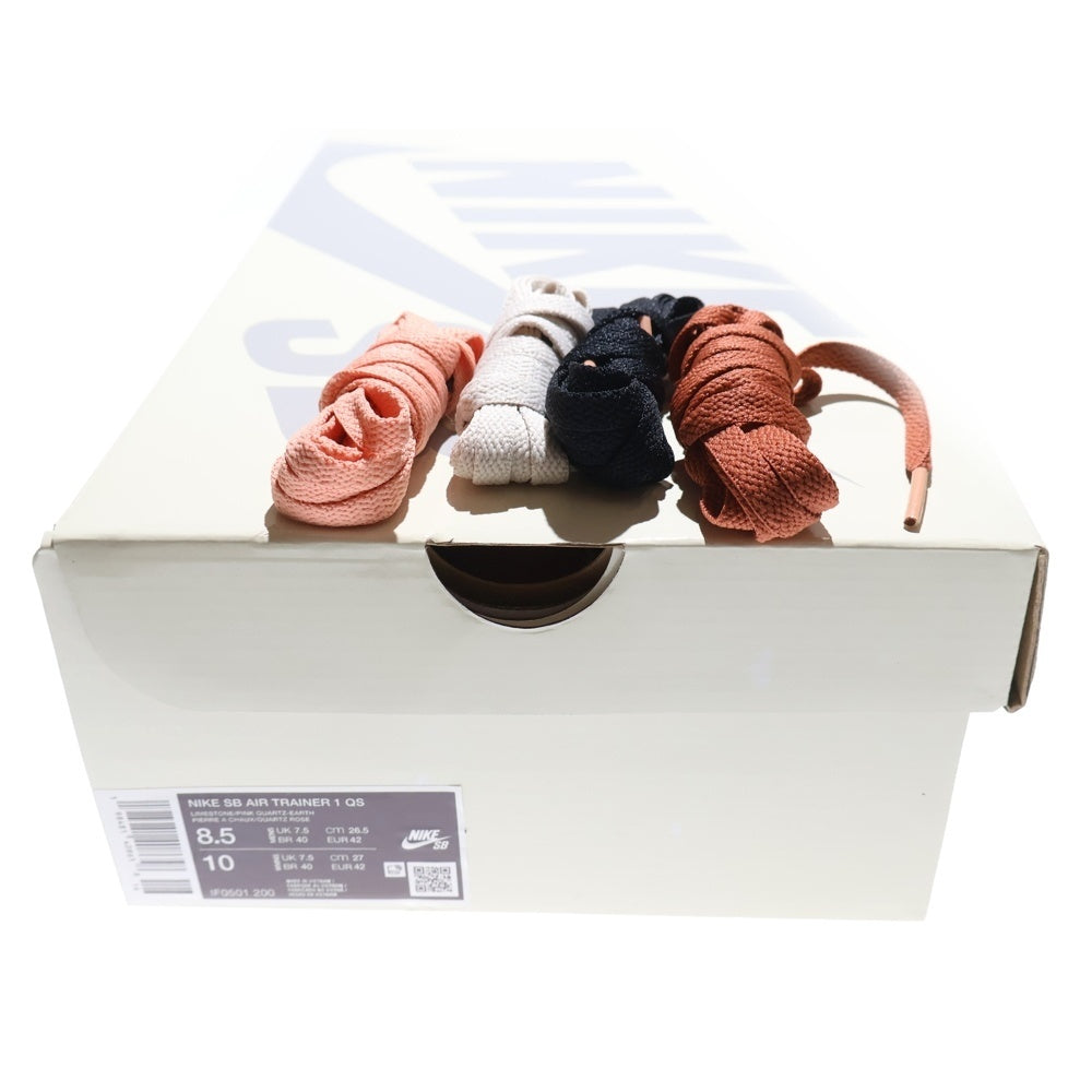 NIKE SB(ナイキエスビー) ×ARTS-REC AIR TRAINER 1 LIMESTONE IF0501-200 アーツレック エアトレーナー1 セサミ ミッドカットスニーカー ブラウン US8.5/26.5cm