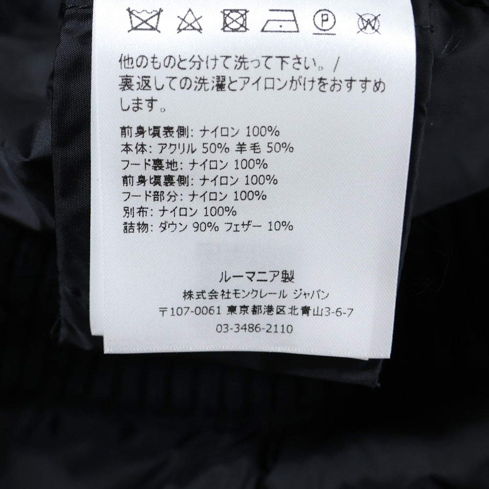 MONCLER(モンクレール) CARDIGAN TRICOT G20919B50800 A9340 ニット切替 ダウンジャケット フーディー ブラック