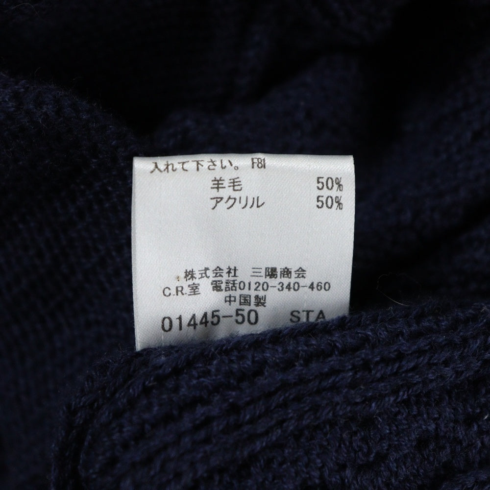 BURBERRY BLACK LABEL(バーバリー ブラックレーベル) ウールニットカーディガン ネイビー D1N06-505-29