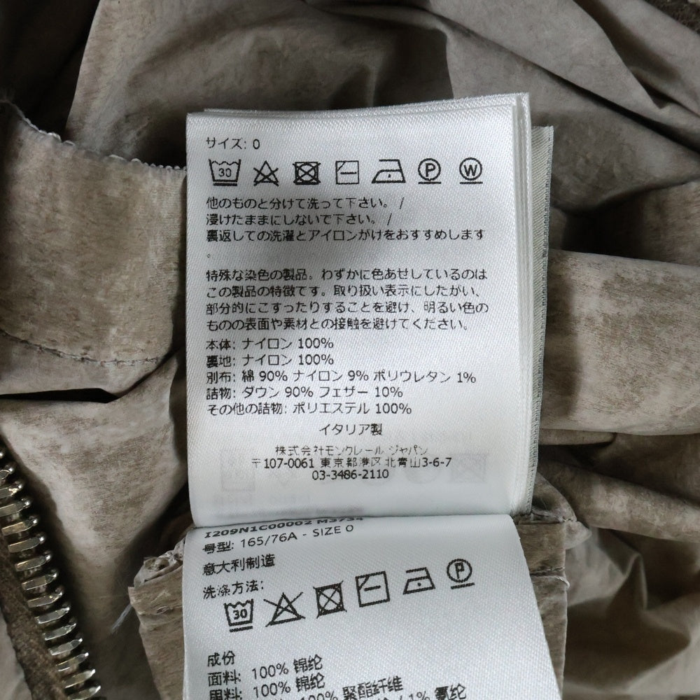 MONCLER(モンクレール) ×Rick Owens CONVERTIBLE COAT リックオウエンス コンバーチブル ロングダウンコート ダウンジャケット グレー I209N1C00002