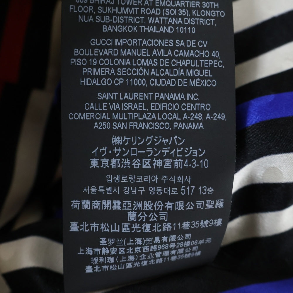 SAINT LAURENT PARIS(サンローランパリ) ストライプ総柄シルク長袖シャツ 659851 Y2D17 マルチ