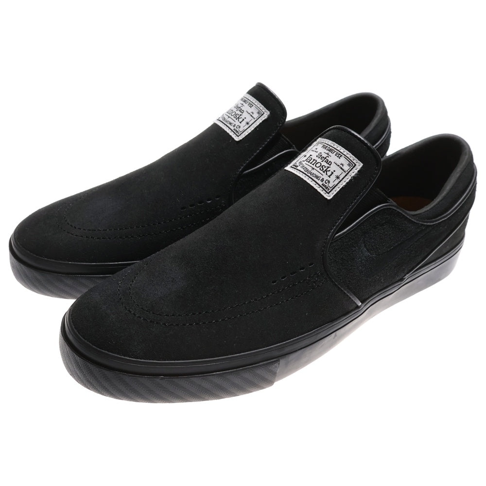 NIKE SB(ナイキエスビー) By You IB3684-900 ズーム ジャノスキー スリップ ローカットスニーカー ブラック US10.5/28.5cm