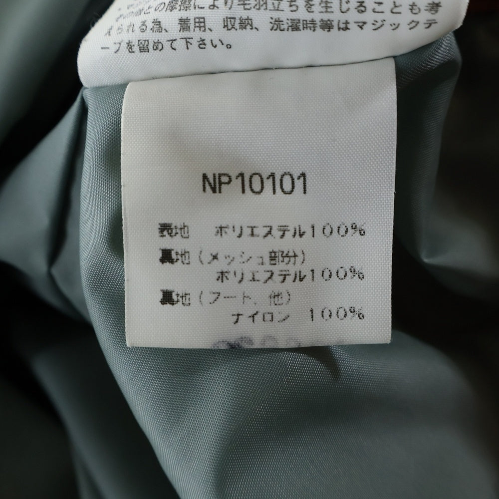 THE NORTH FACE(ザノースフェイス) Baltro Light Jacket KICHATNA JACKET NP10101 バルトロライトジャケット フーディー オレンジ