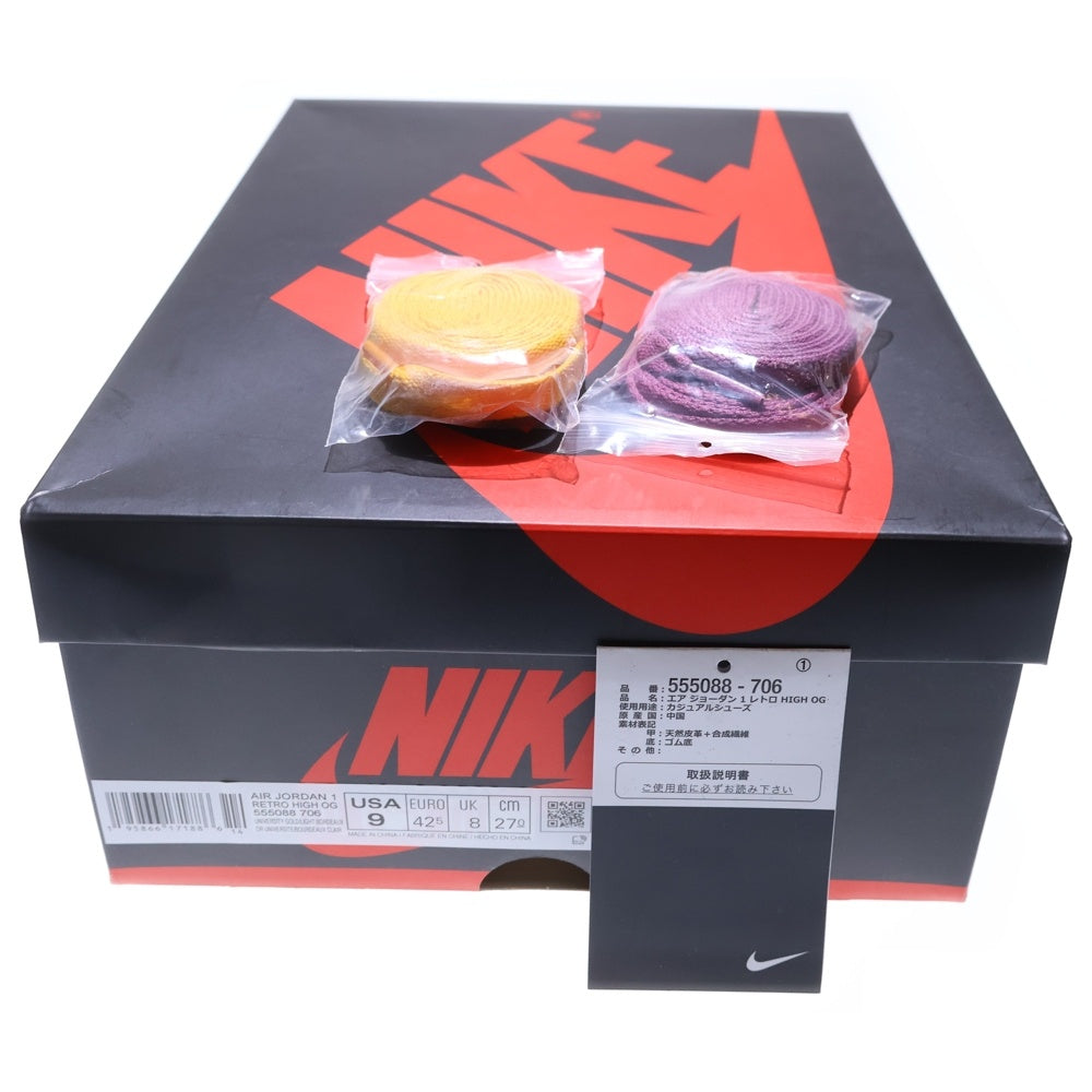 NIKE(ナイキ) AIR JORDAN 1 RETRO HIGH OG BROTHERHOOD 555088-706 エアジョーダン1 ブラザーフッド ハイカットスニーカー イエロー/パープル US9/27cm