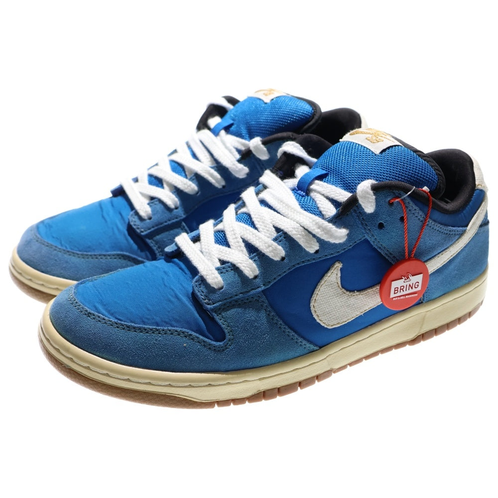 NIKE SB(ナイキエスビー) DUNK LOW PRO SB 304292-405 ダンク ロー プロエスビー ストリートファイター ローカットスニーカー シューズ ブルー US8/26cm