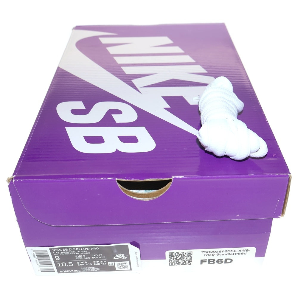 NIKE SB(ナイキエスビー) DUNK LOW PRO St. Patrick's Day BQ6817-303 ダンク セントパトリックデー ローカットスニーカー グリーン US9/27.0cm