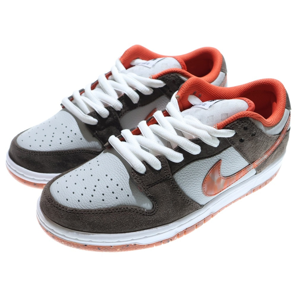 NIKE SB(ナイキエスビー) ×CRUSHED SKATE SHOP DUNK LOW QS DH7782-001 クラッシュドスケートショップ ダンク ローカットスニーカー ブラウン/グレー US8/26cm