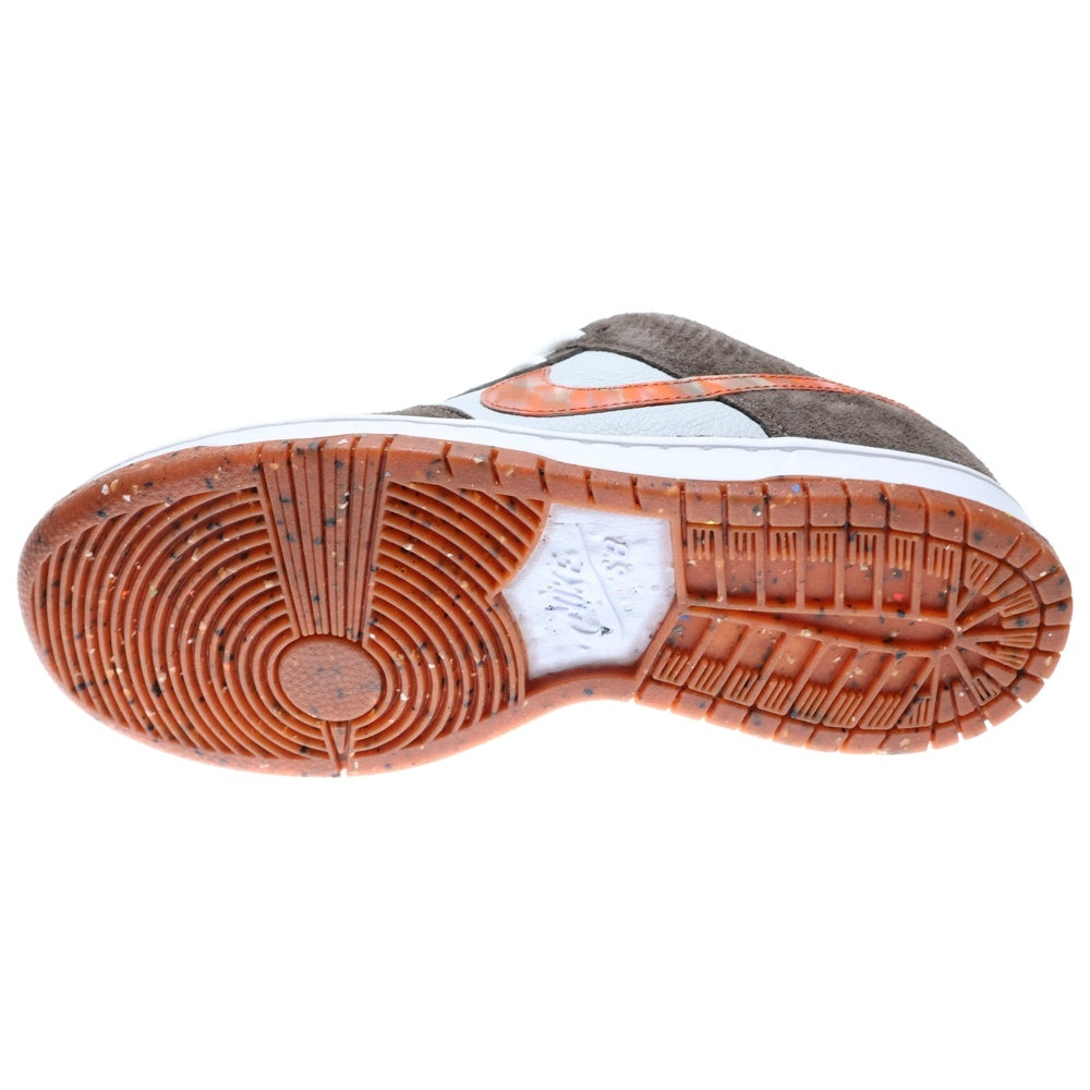 NIKE SB(ナイキエスビー) ×CRUSHED SKATE SHOP DUNK LOW QS DH7782-001 クラッシュドスケートショップ ダンク ローカットスニーカー ブラウン/グレー US8/26cm