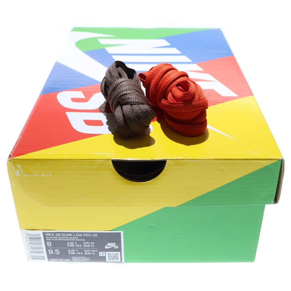 NIKE SB(ナイキエスビー) ×CRUSHED SKATE SHOP DUNK LOW QS DH7782-001 クラッシュドスケートショップ ダンク ローカットスニーカー ブラウン/グレー US8/26cm