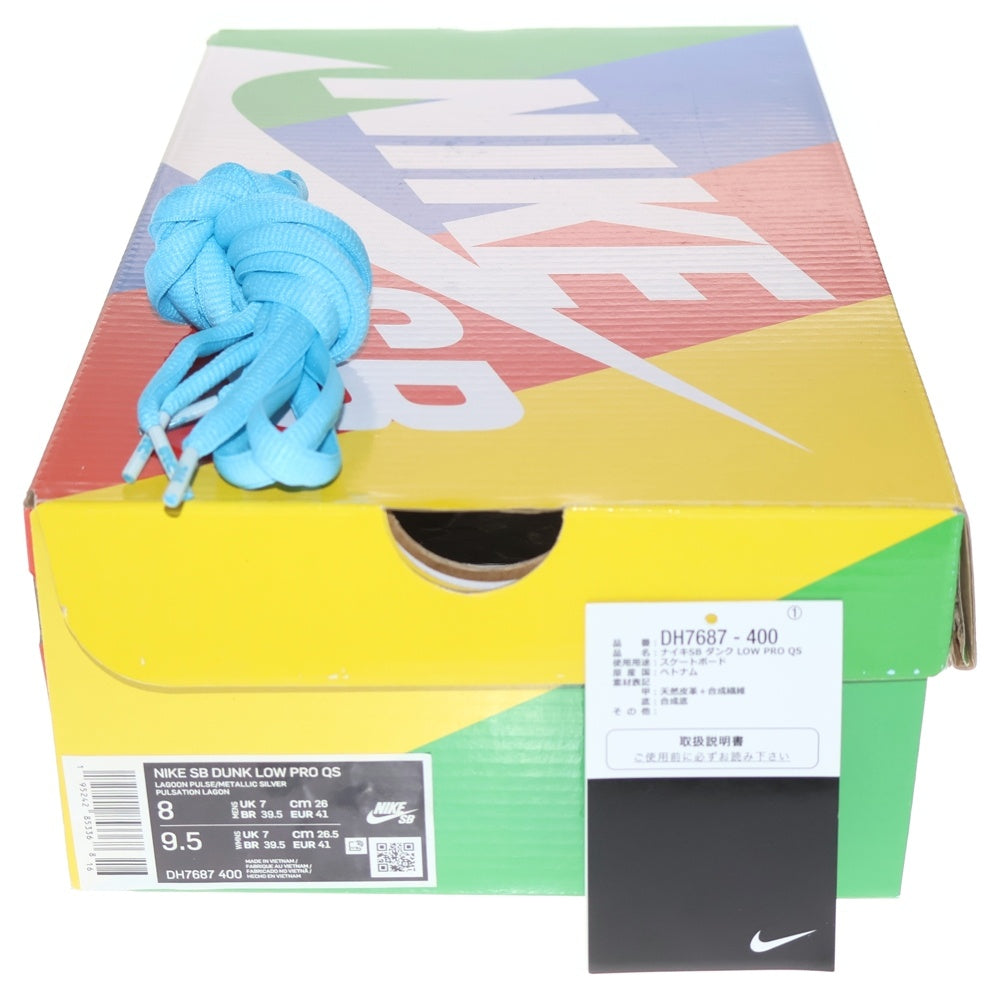 NIKE SB(ナイキエスビー) FTC DUNK LOW PRO QS Lagoon Pulse DH7687-400 ダンクロー ラグーンパルス ローカットスニーカー 銭湯 ライトブルー/ホワイト US8/26cm