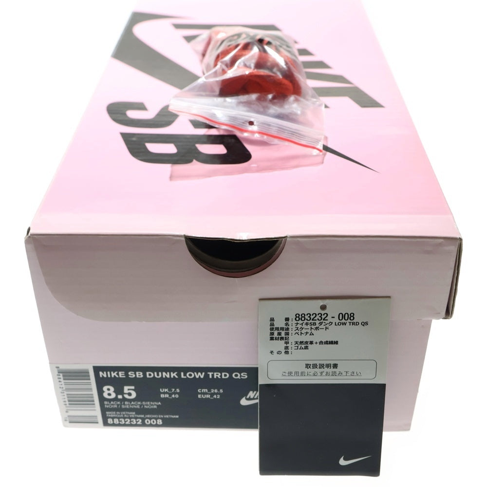 NIKE SB(ナイキエスビー) ×STAPLE DUNK LOW TRD QS Black Pigeon 883232-008 ×ステイプル ダンクロウ ブラックピジョン ローカットスニーカー ブラック US8.5/26.5cm