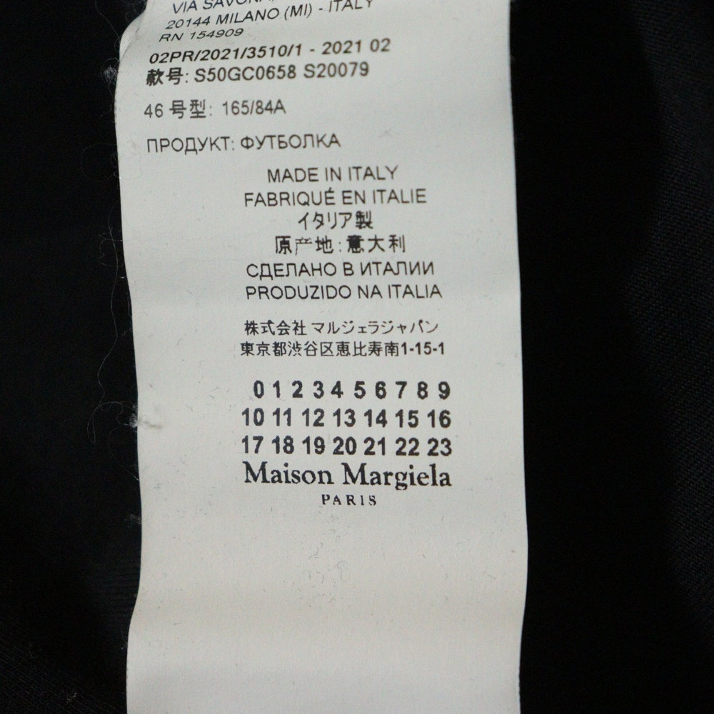 Maison Margiela 10(メゾン マルジェラ) 21AW フロントタグ クルーネック半袖Tシャツカットソー ブラック S50GC0658 S20079