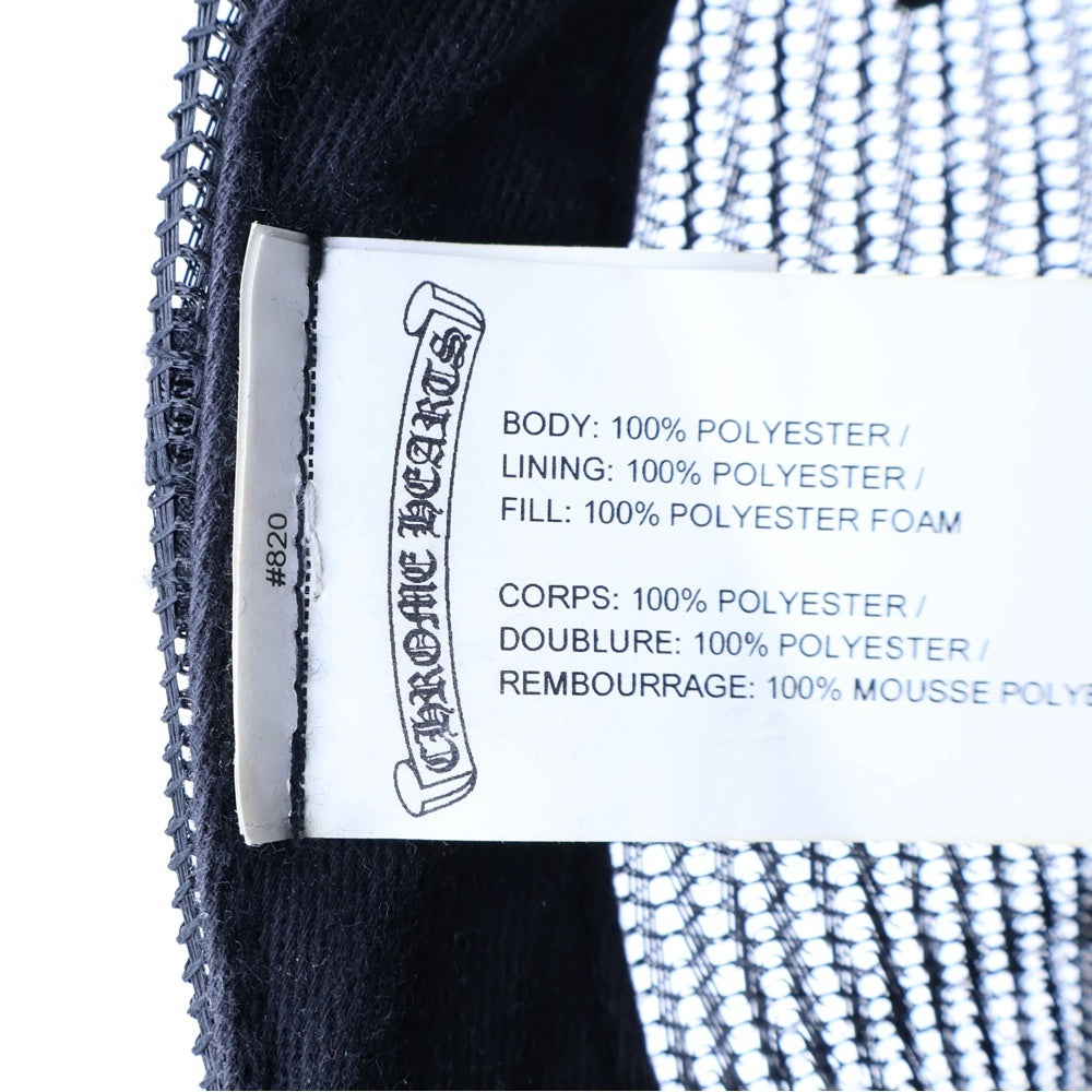 CHROME HEARTS(クロムハーツ) MULTI COLOR SEMETERY CROSS TRUCKER CAP マルチセメタリークロスプリントトラッカーキャップ ブラック