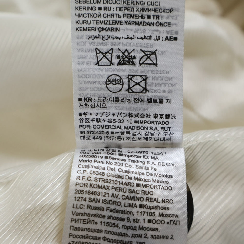 BANANA REPUBLIC(バナナリパブリック) double breasted White tan coat ダブルボタン チェスターコート ホワイト 884258