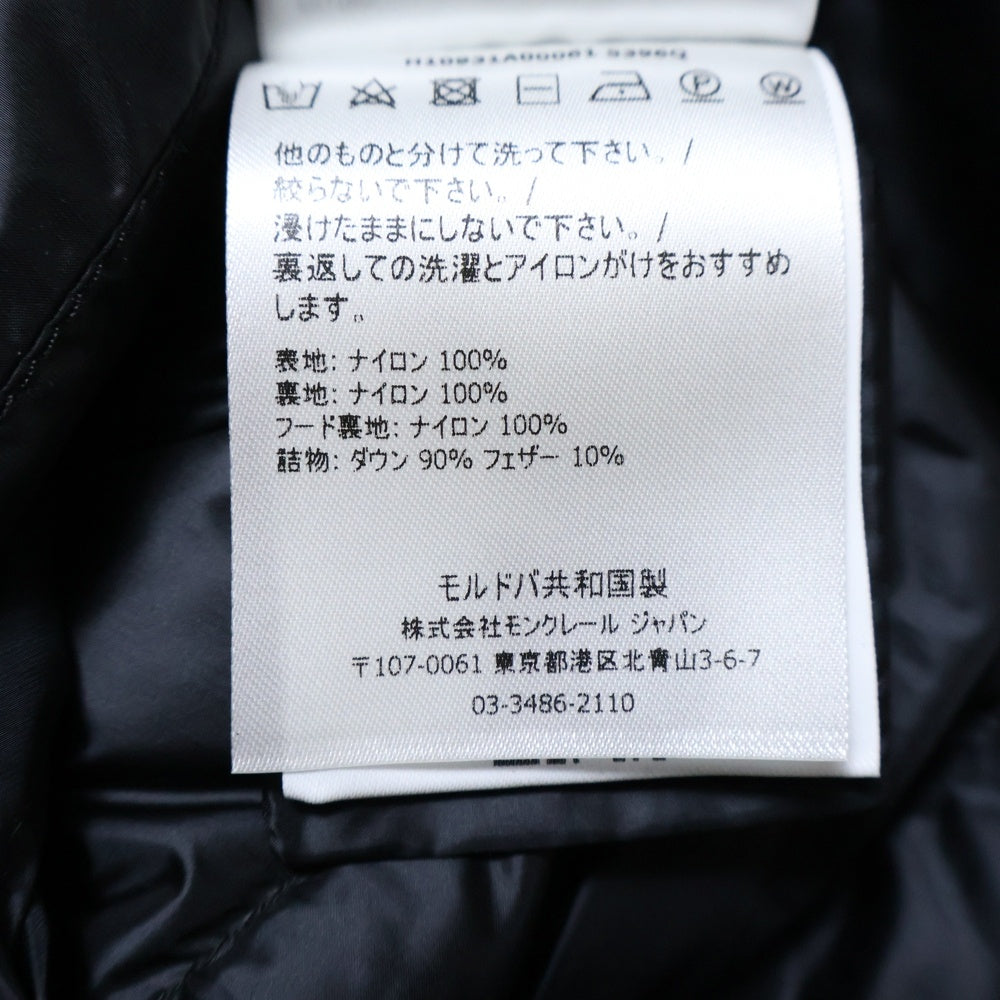 MONCLER(モンクレール) BLES GIUBBOTTO H10931A00061 5396Q ライトダウンジャケット ブラック レディース
