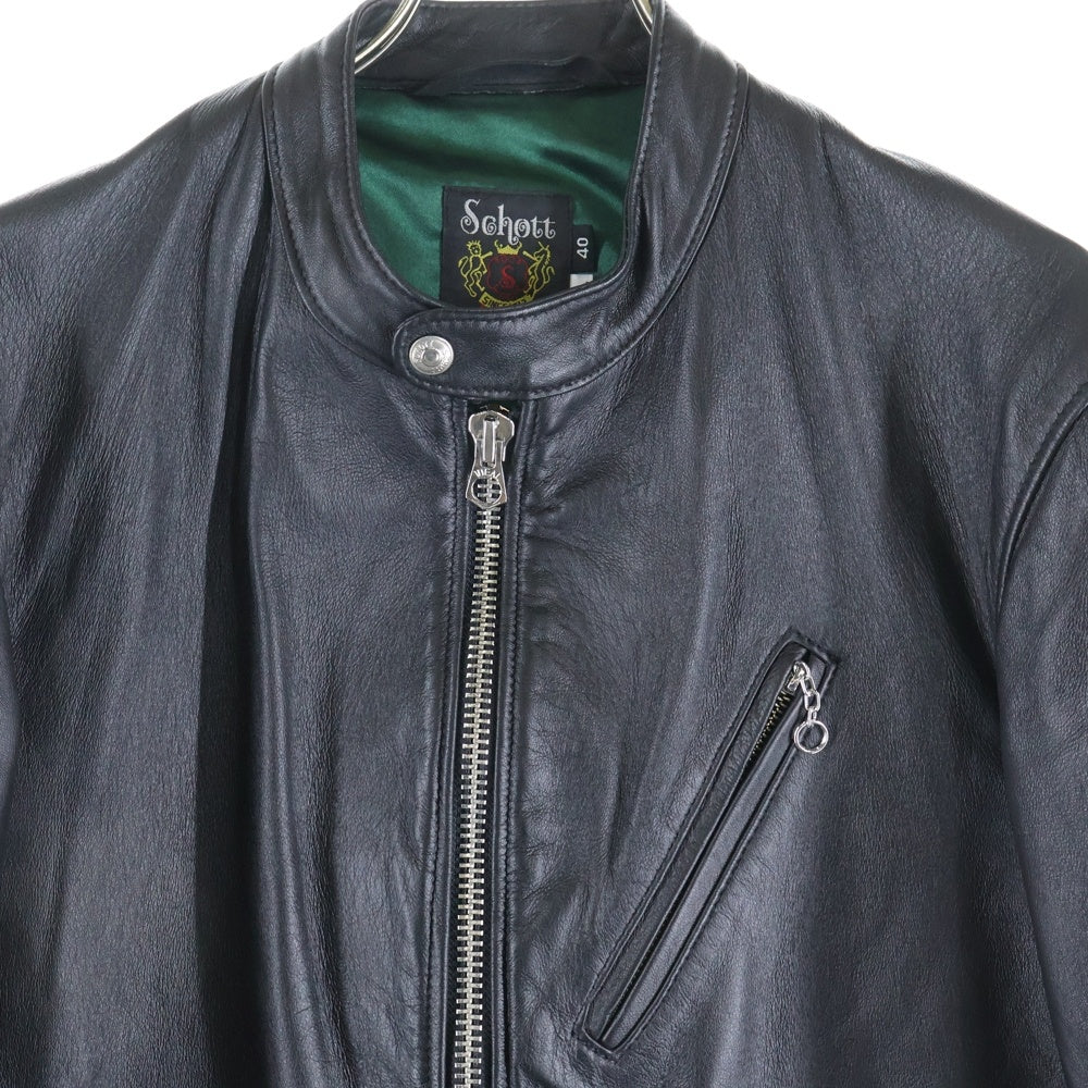 SCHOTT(ショット) 244US ラムレザー シングルライダースジャケット レザージャケット ブラック 7615