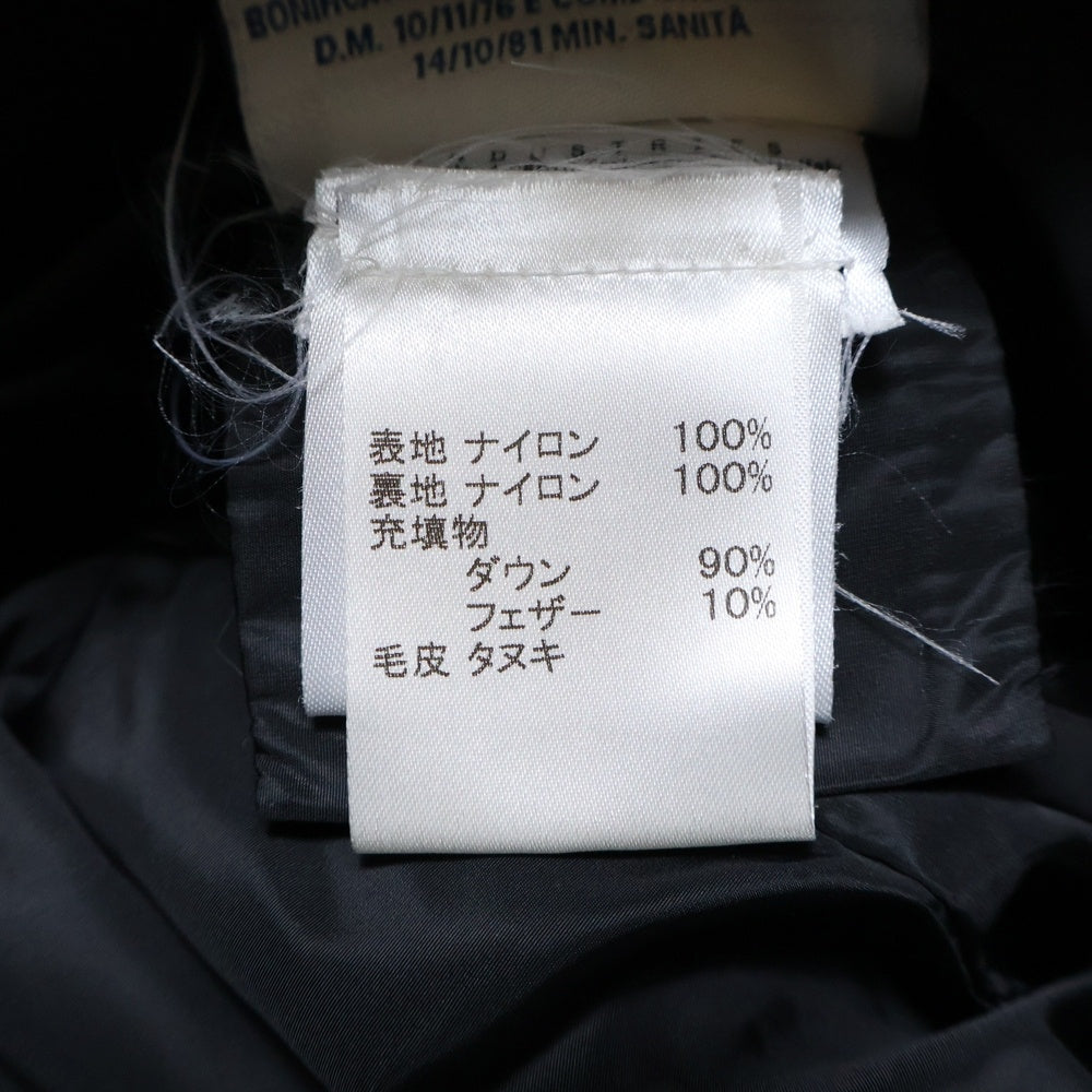 専用♥MONCLER GENEVRIETTE ジェノブリエ 国内正規品 vectorpremium_217-902505250161