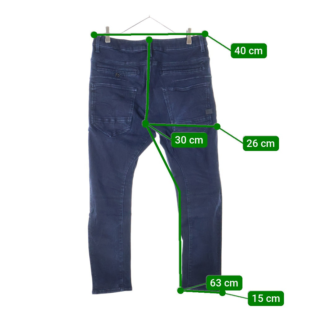G-STAR RAW(ジースターロウ) D-STAQ 3D SLIM ジップフライ スリムパンツ デニムパンツ ジーンズ ネイビー