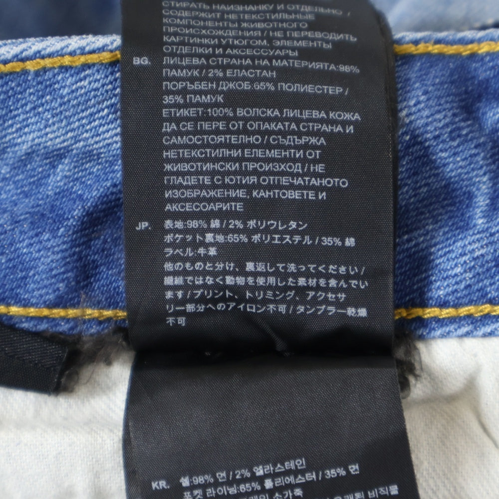 G-STAR RAW(ジースターロウ) 3301 STRAIGHT ボタンフライ ストレートデニムパンツ ジーンズ ブルー