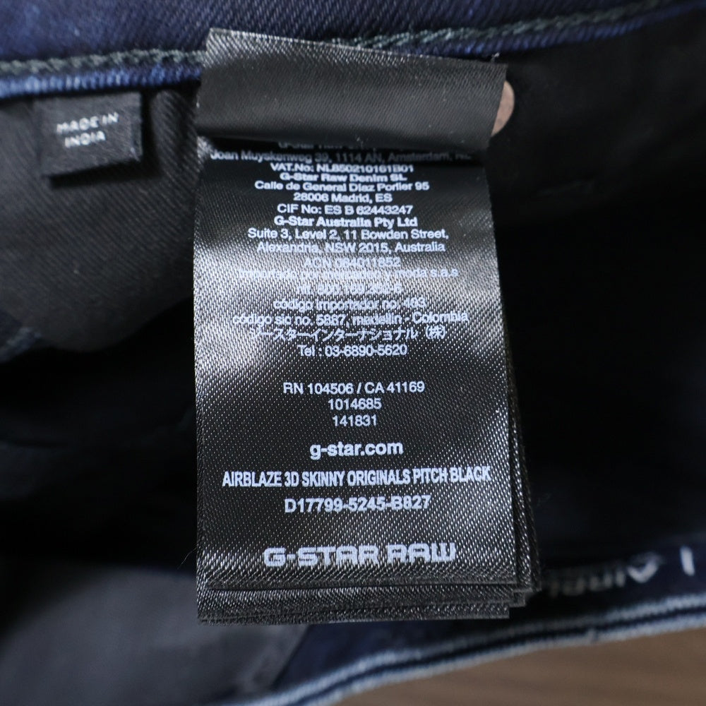 G-STAR RAW(ジースターロウ) AIRBLAZE 3D SKINNY ORIGINALS PITCH BLACK ジップフライ バイカーデニムパンツ ジーンズ ネイビー