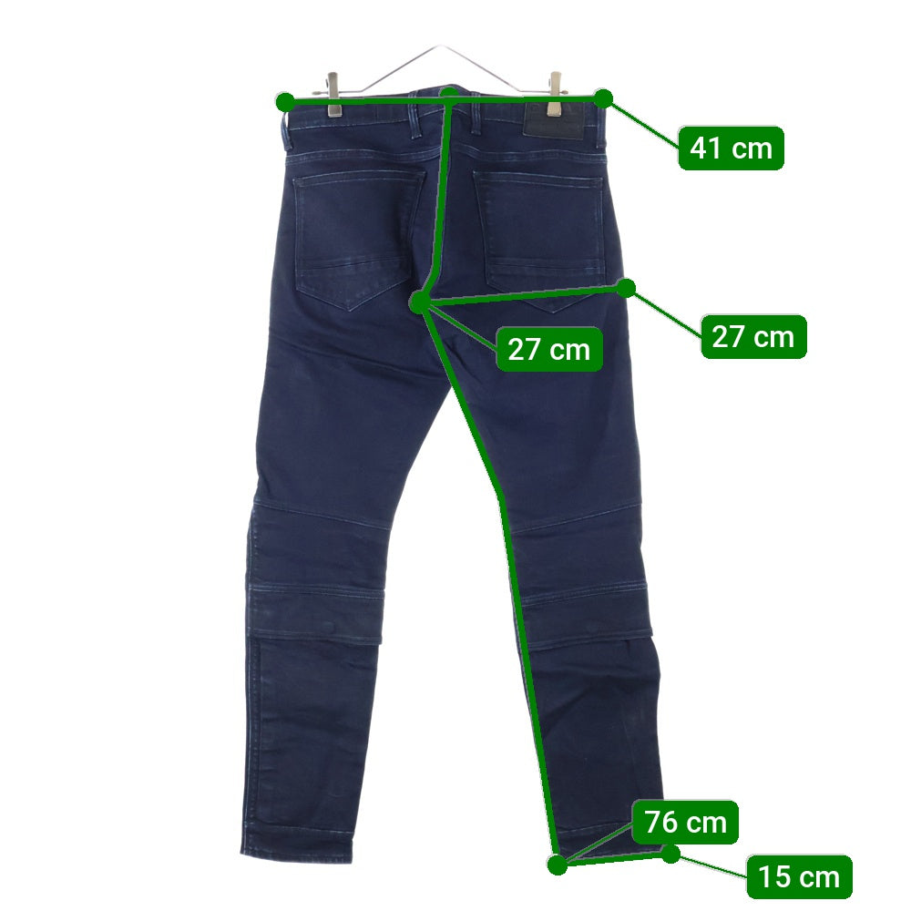 G-STAR RAW(ジースターロウ) AIRBLAZE 3D SKINNY ORIGINALS PITCH BLACK ジップフライ バイカーデニムパンツ ジーンズ ネイビー