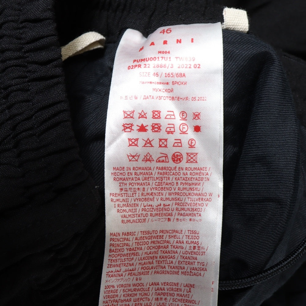 MARNI(マルニ) 23SS TROPICAL WOOL PANTS PUMU0017U1 TW839 トロピカル ウール パンツ ブラック