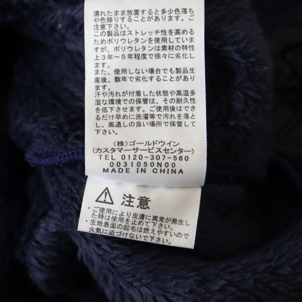 THE NORTH FACE(ザノースフェイス) ANTARCTICA VERSA LOFT JACKET NA61930 アンタークティカ バーサ ロフトジャケット ネイビー