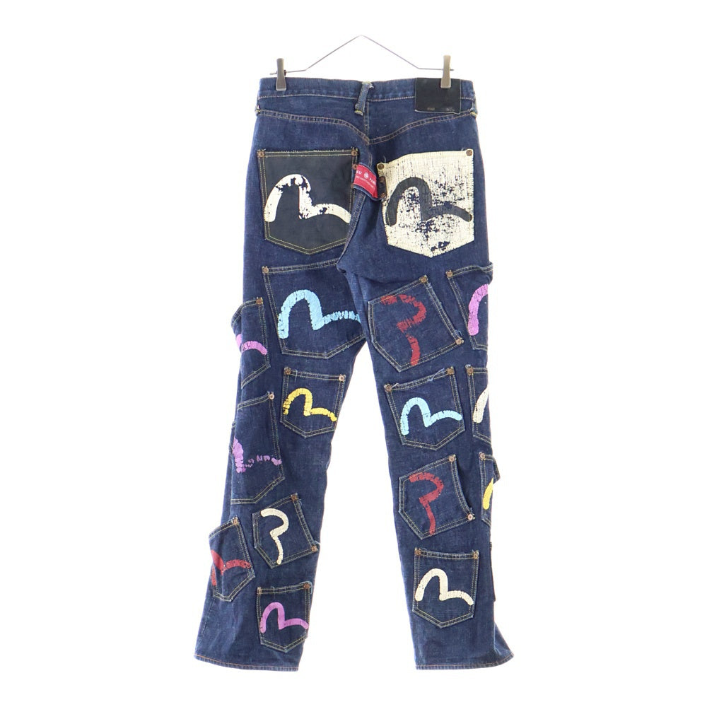 EVISU(エビス) メニーポケット カモメ デニムパンツ インディゴ 0065