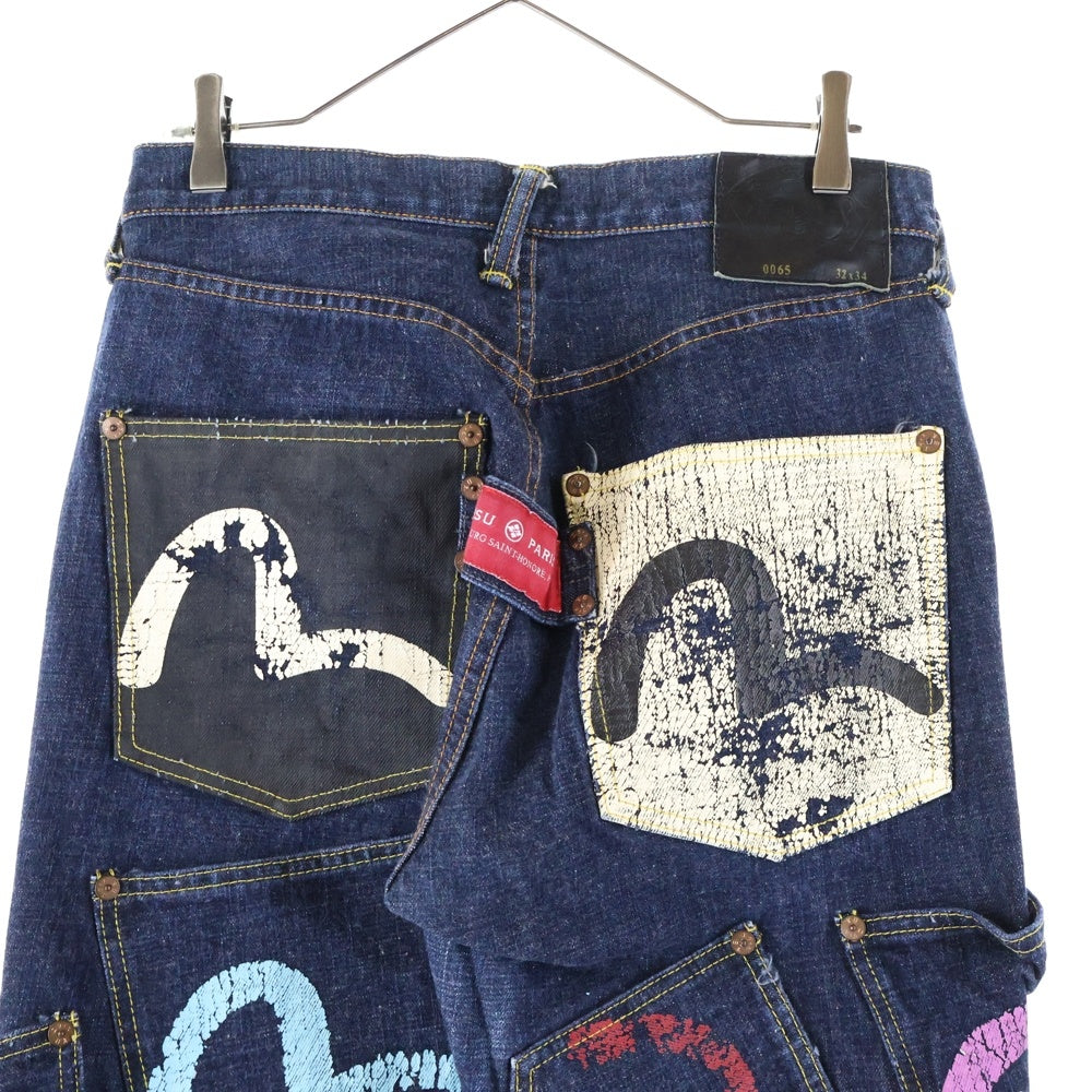 EVISU(エビス) メニーポケット カモメ デニムパンツ インディゴ 0065