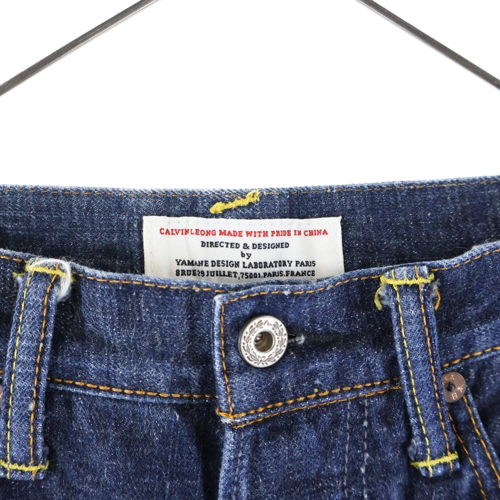 EVISU(エビス) メニーポケット カモメ デニムパンツ インディゴ 0065