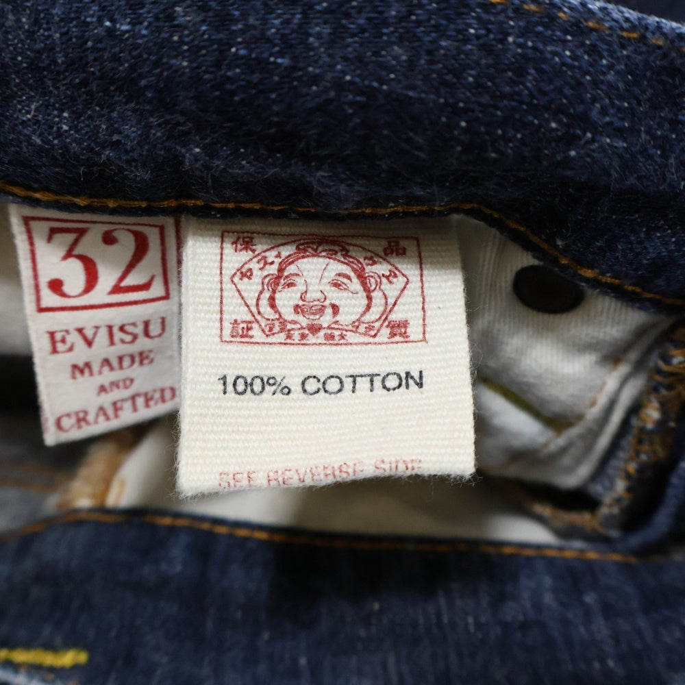 EVISU(エビス) メニーポケット カモメ デニムパンツ インディゴ 0065